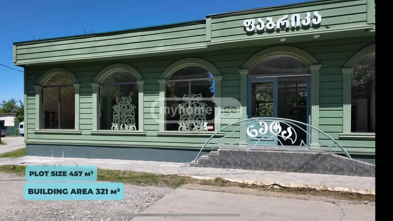 For Sale Universaluri Commercial Space Kutaisshi view 1