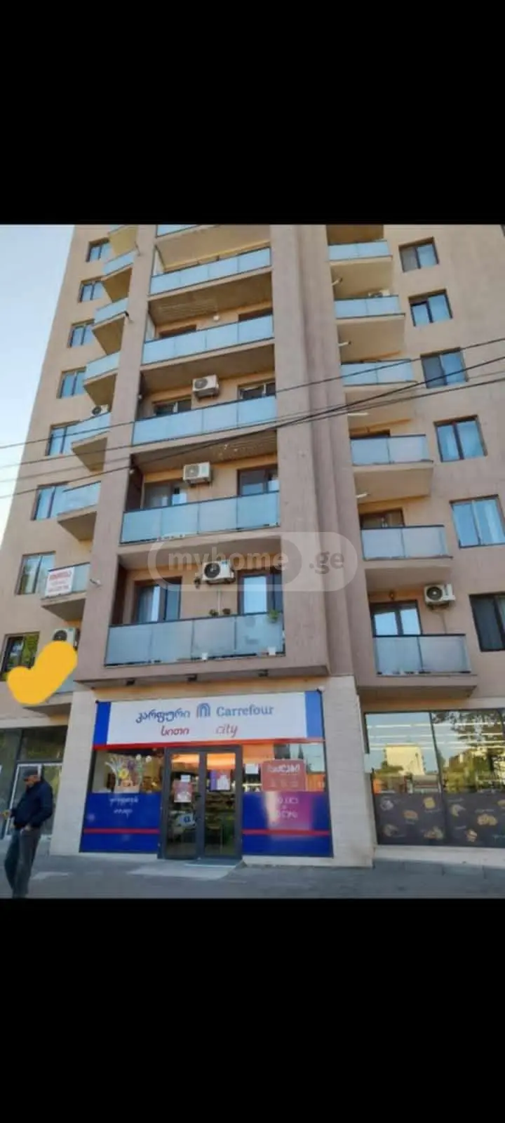 Daily Rent 2 Room Apartment Nadzaladevshi, 7 of 9