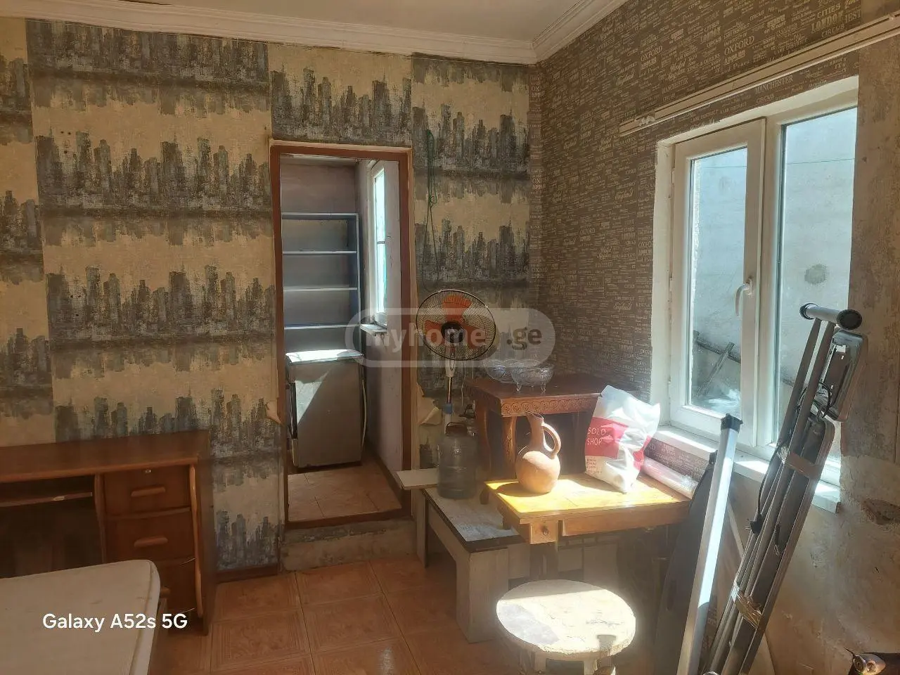 For Sale 4 Room Country House Nadzaladevshi view 16
