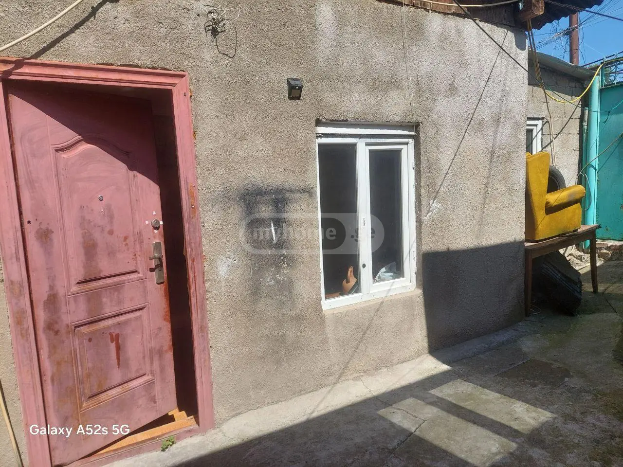 For Sale 4 Room Country House Nadzaladevshi view 13
