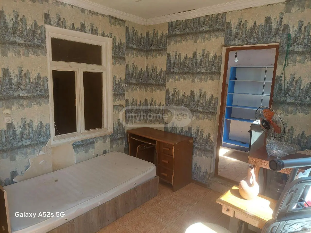 For Sale 4 Room Country House Nadzaladevshi view 15