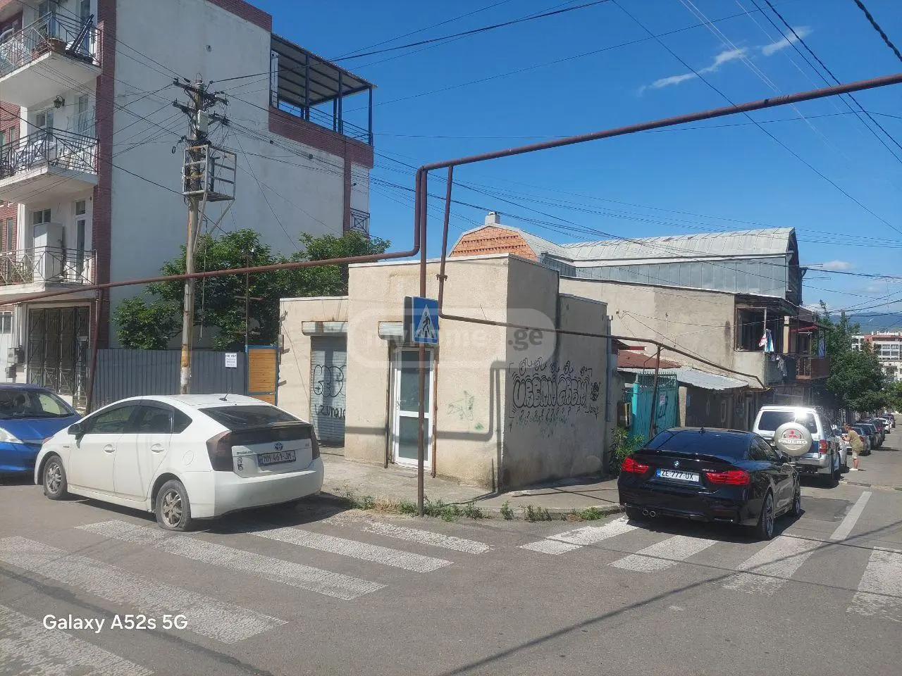 For Sale 4 Room Country House Nadzaladevshi view 14