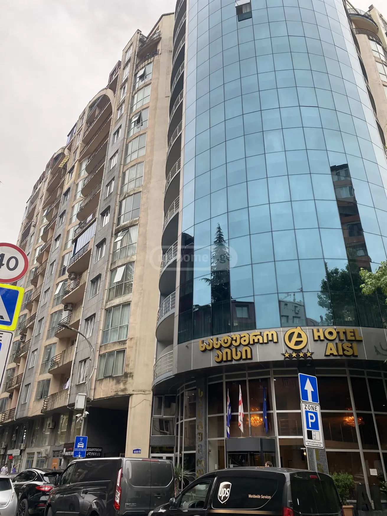 For Rent 3 Room Apartment, 12 of 12