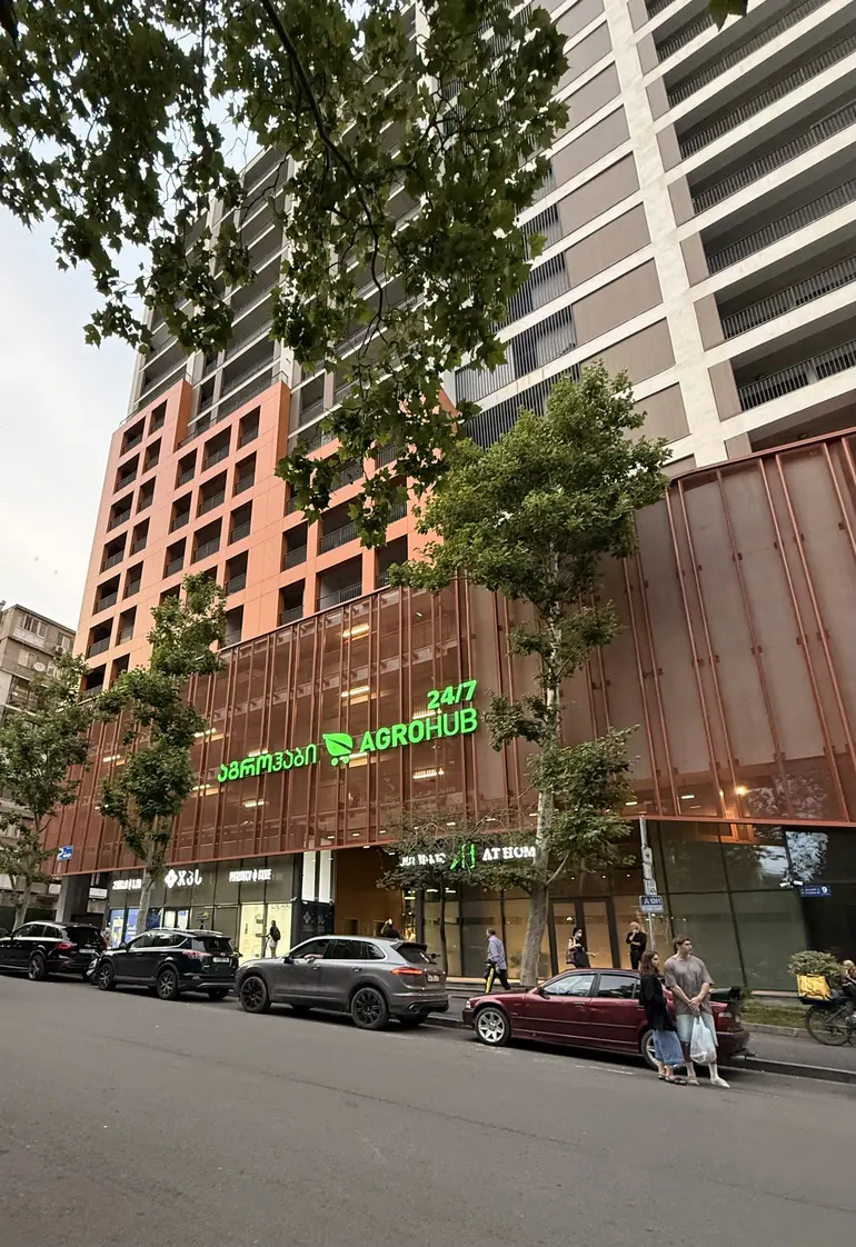 building