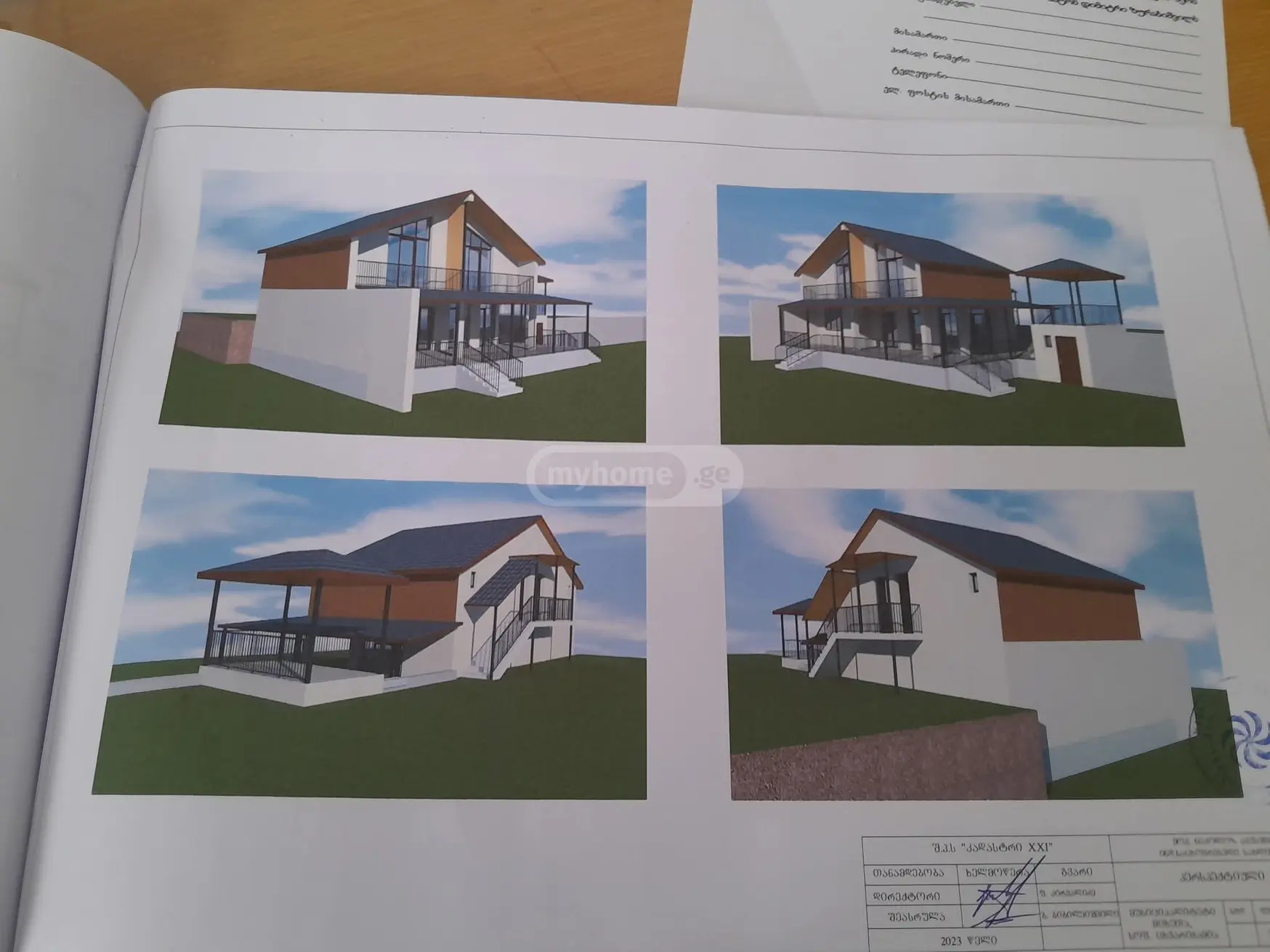 For Sale Mtliani Shenoba Commercial Space Mtskhetis Munitsipalitetshi view 2