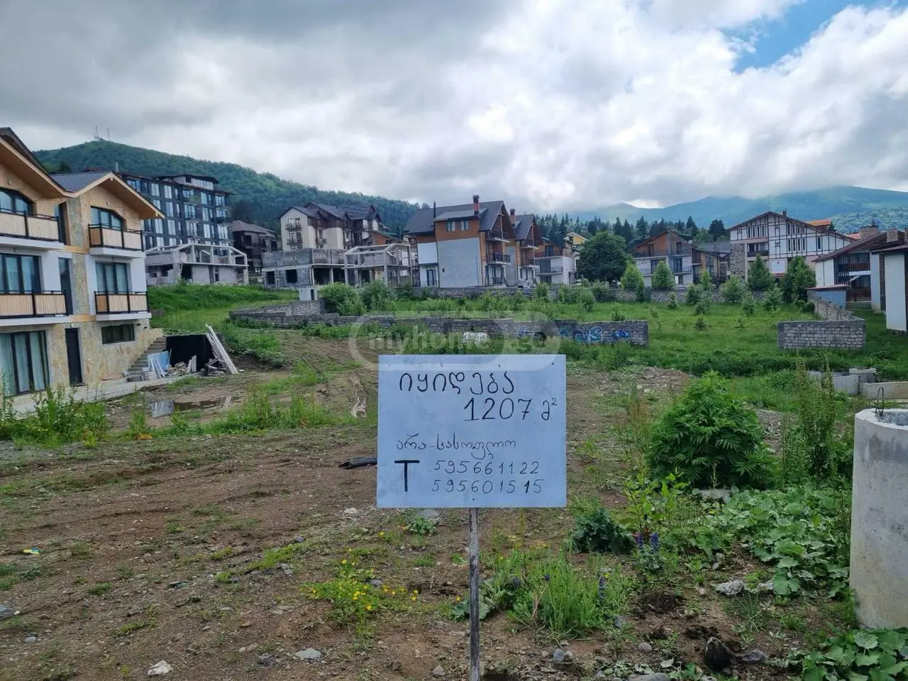 For Sale Ara Sasoplo-Sameurneo Land Plot Bakurianshi, 1 of 7