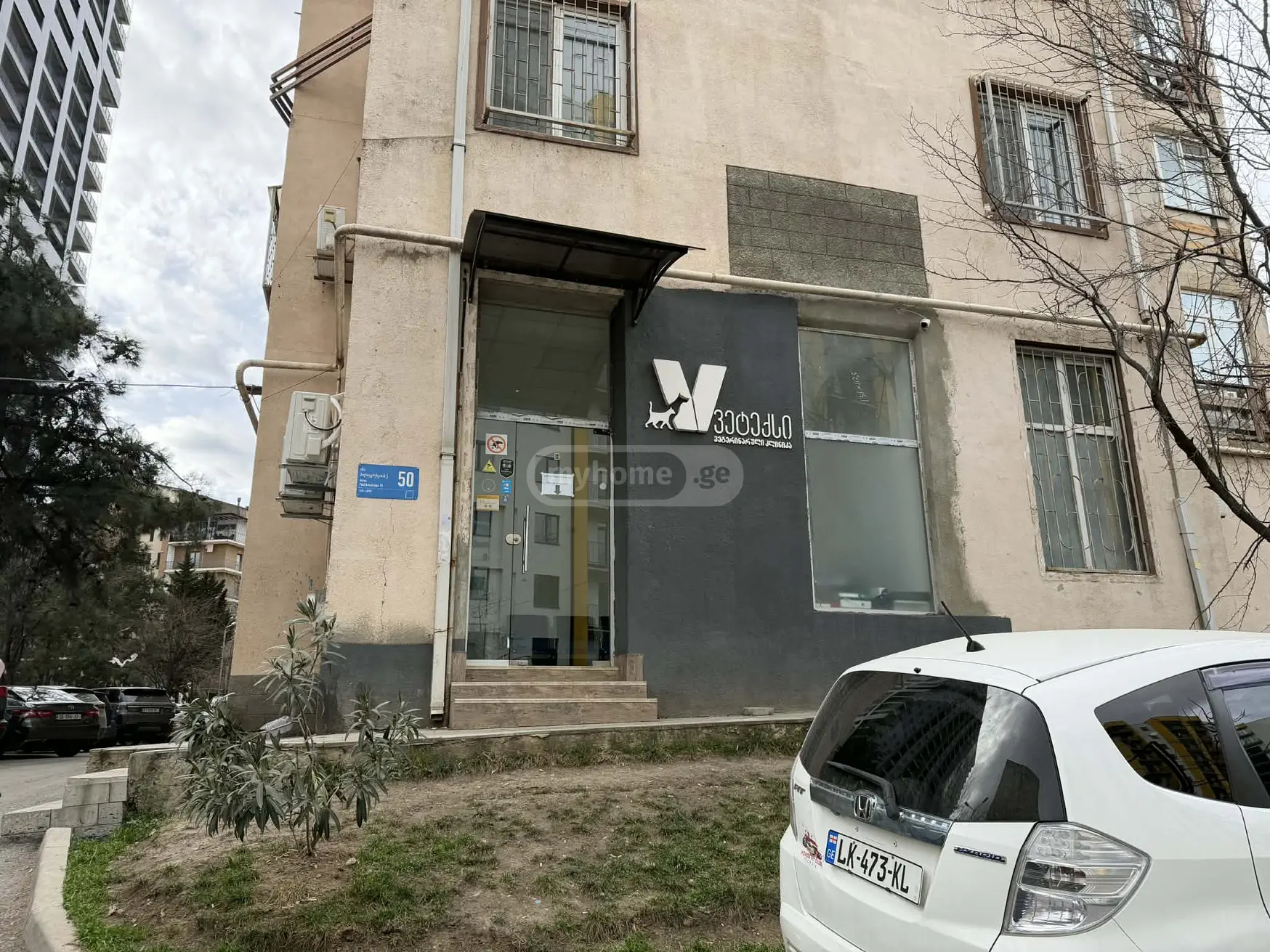 For Rent Saopise Commercial Space In Saburtalo, 4 of 4
