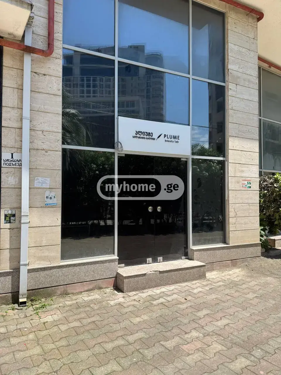 For Sale Universaluri Commercial Space In Batumi view 3