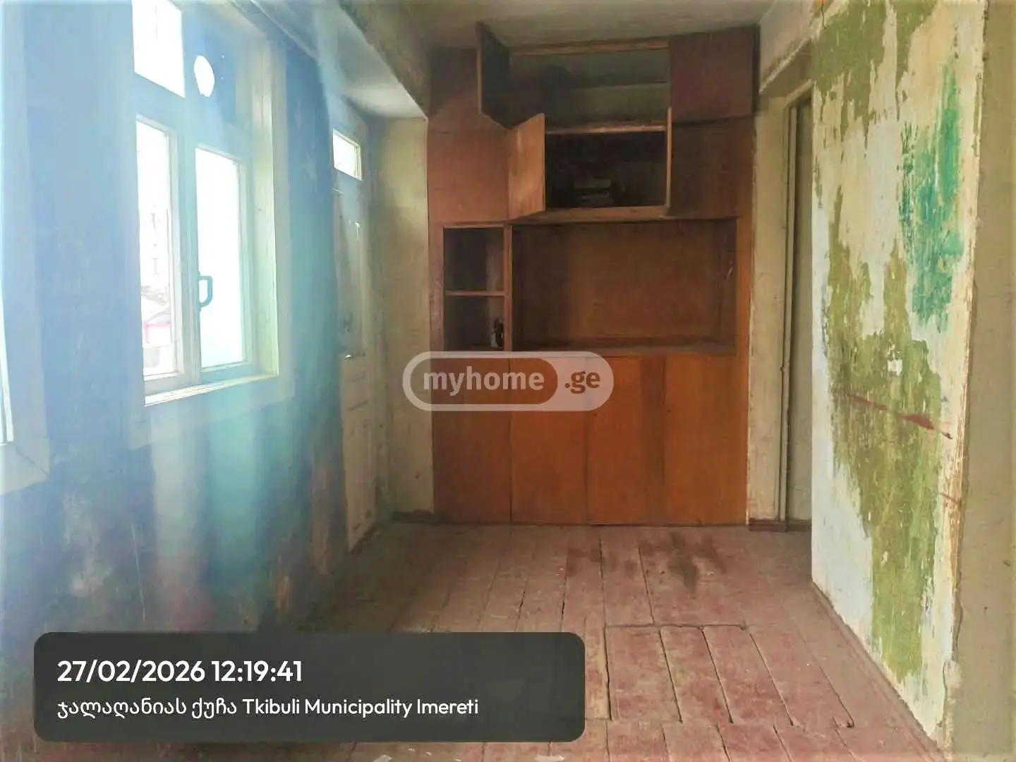 For Sale 4 Room Apartment Tqibulshi view 6