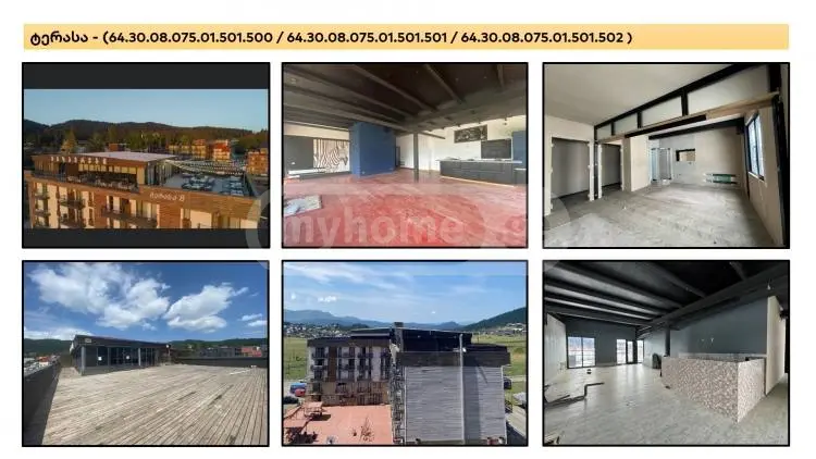 For Sale Universaluri Commercial Space Bakurianshi view 2