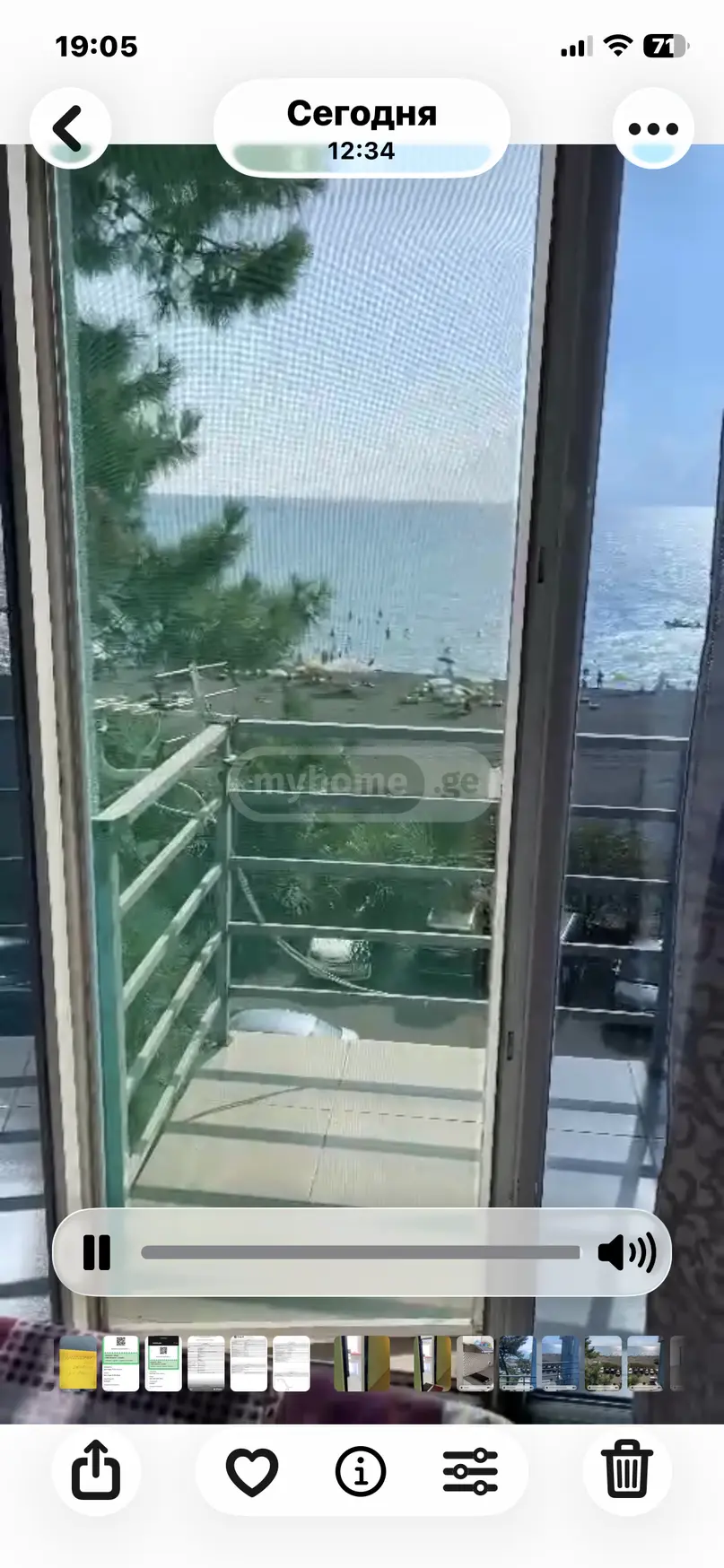 Daily Rent 2 Room Sastumro Ozurgetis Munitsipalitetshi view 12
