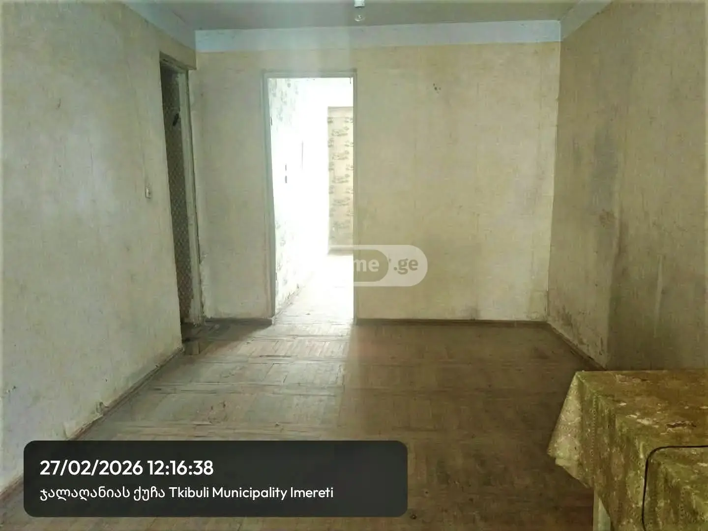 For Sale 4 Room Apartment Tqibulshi view 7