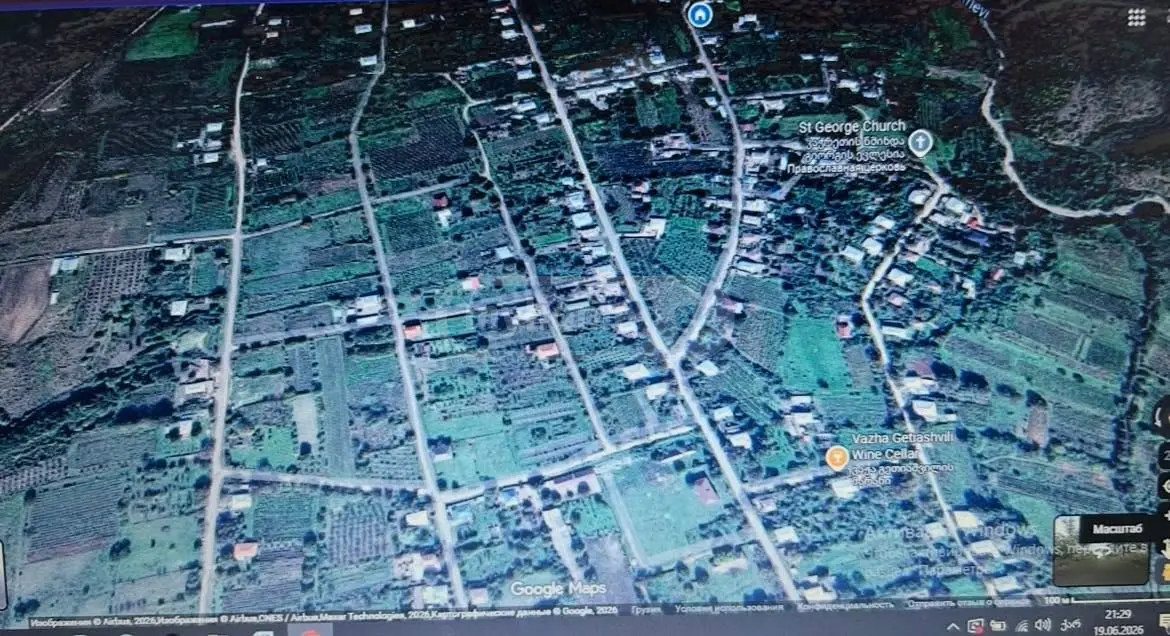 For Sale Ara Sasoplo-Sameurneo Land Plot Gurjaanis Munitsipalitetshi view 4