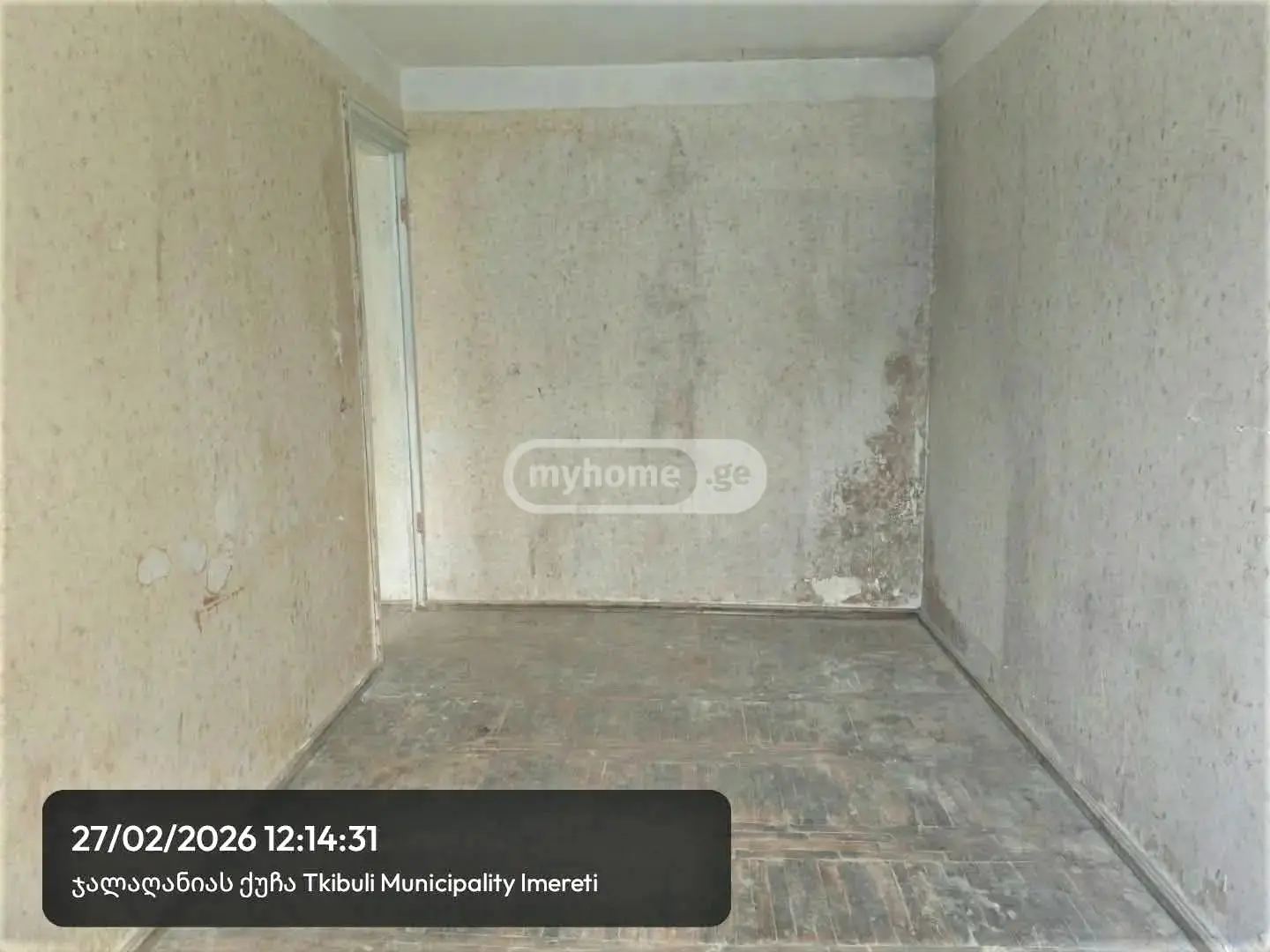 For Sale 4 Room Apartment Tqibulshi view 3