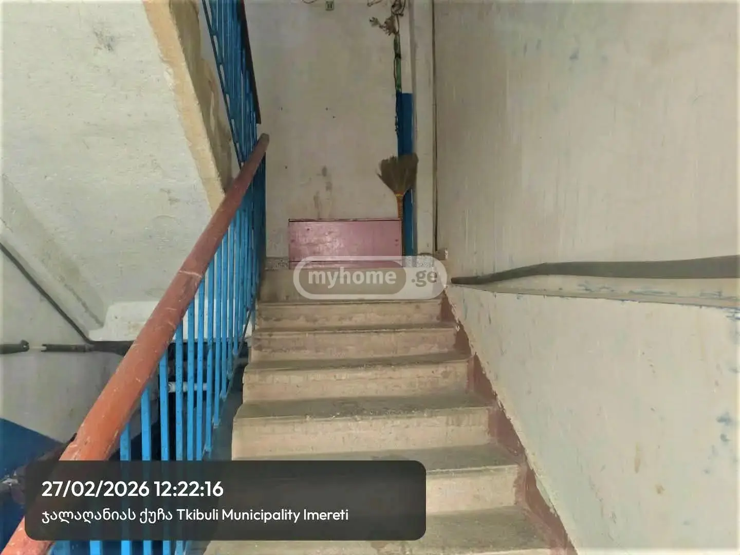 For Sale 4 Room Apartment Tqibulshi view 8