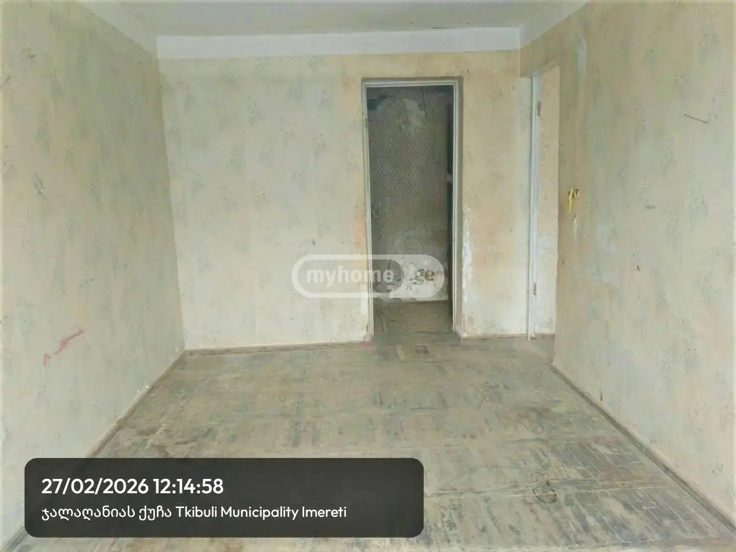 For Sale 4 Room Apartment Tqibulshi view 2