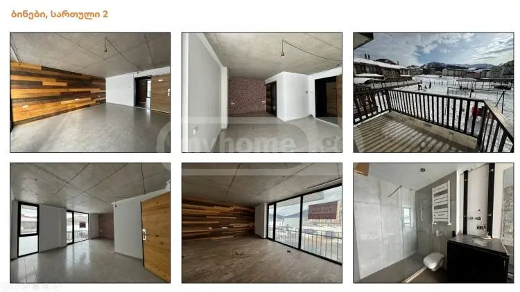 For Sale Universaluri Commercial Space Bakurianshi view 5