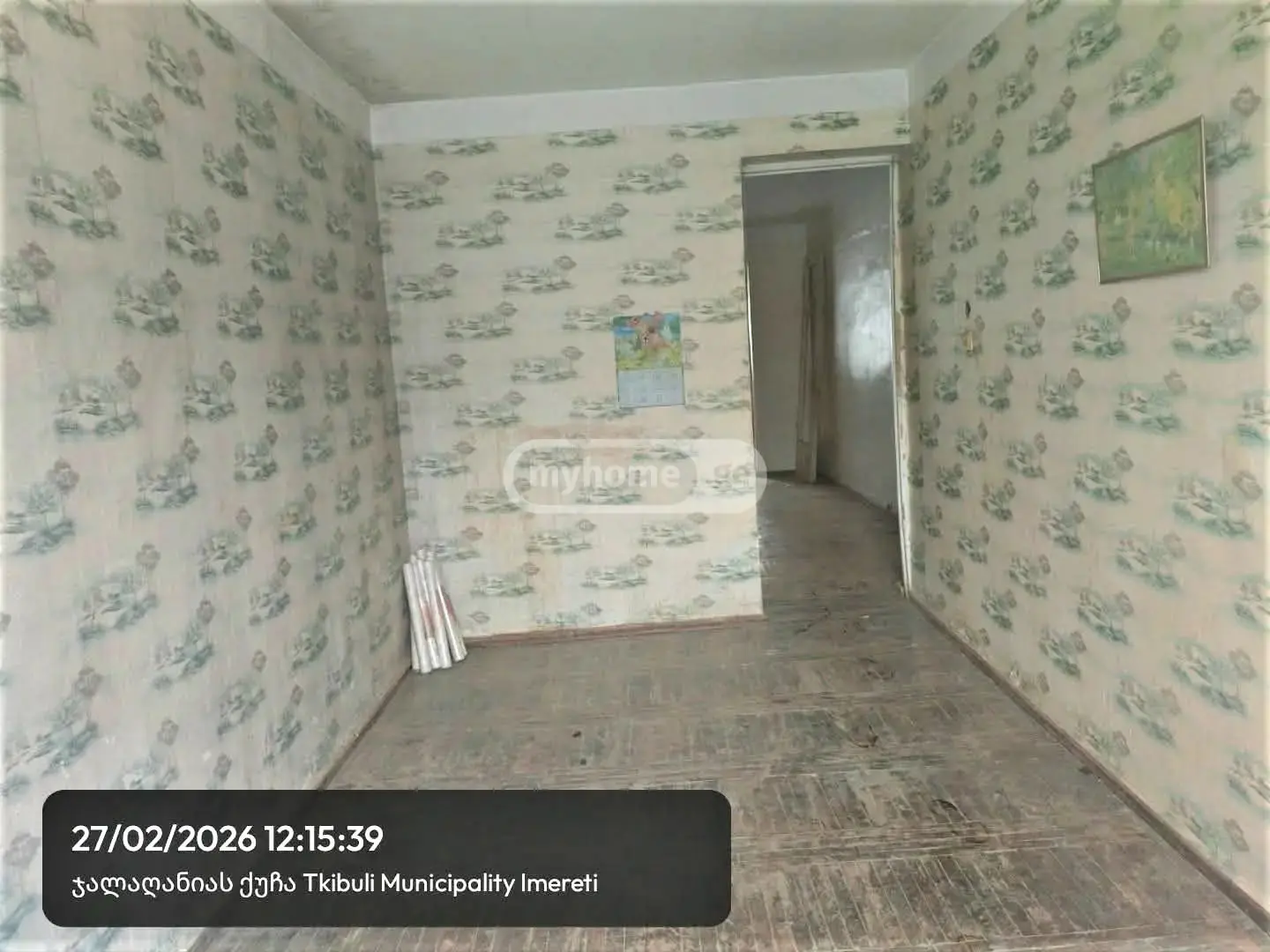 For Sale 4 Room Apartment Tqibulshi view 5