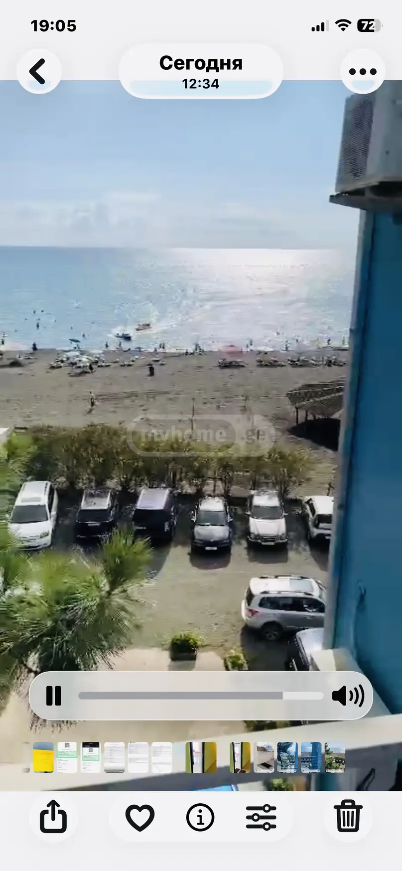 Daily Rent 2 Room Apartment Ozurgetis Munitsipalitetshi view 12