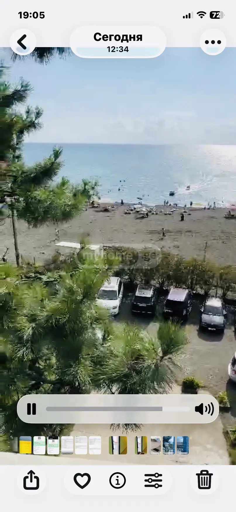 Daily Rent 2 Room Apartment Ozurgetis Munitsipalitetshi view 14