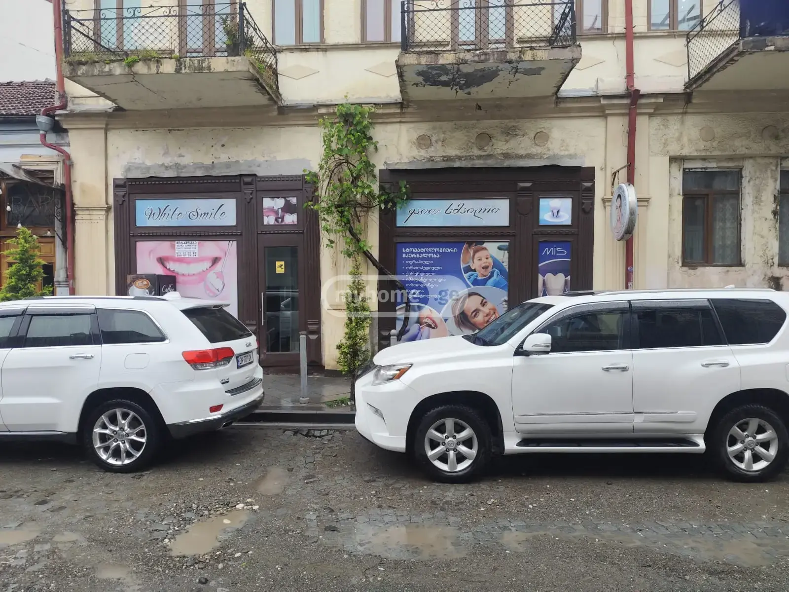 For Sale Universaluri Commercial Space In Batumi view 1