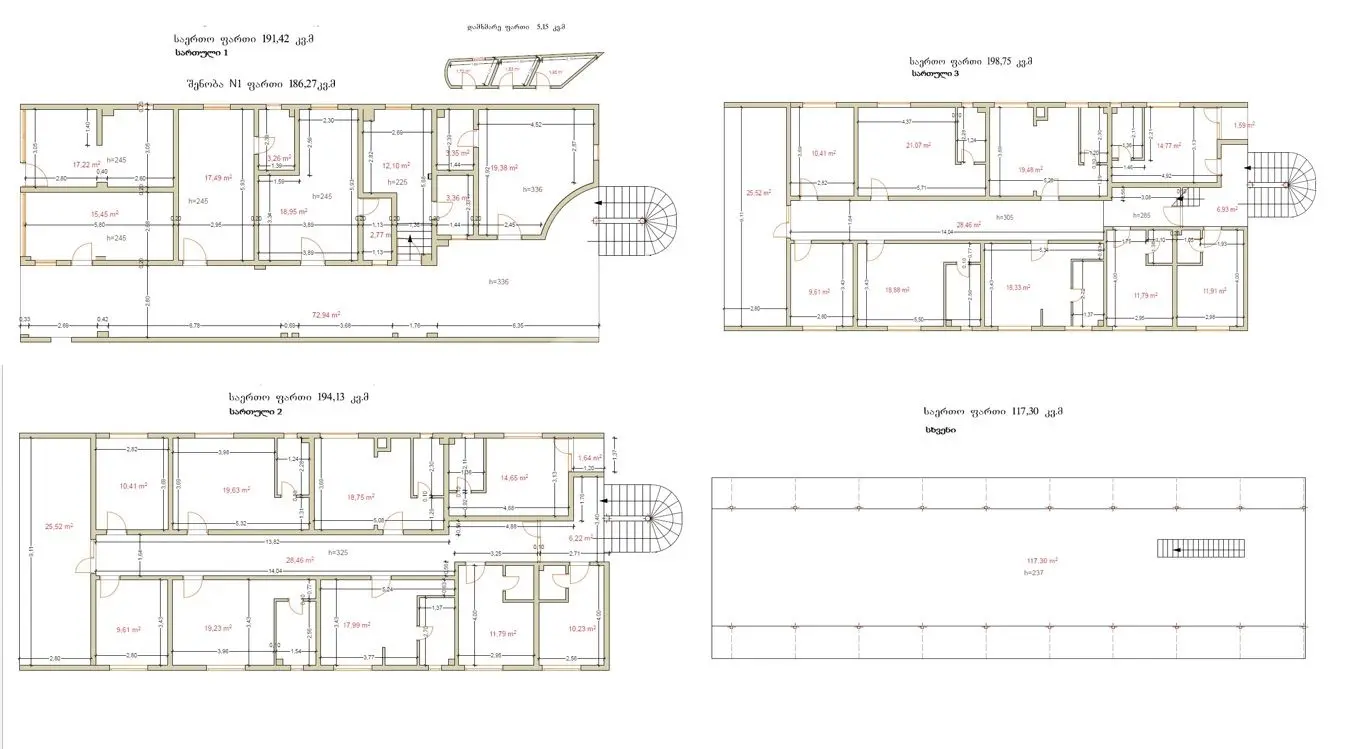 For Sale Universaluri Commercial Space Kobuletshi view 8