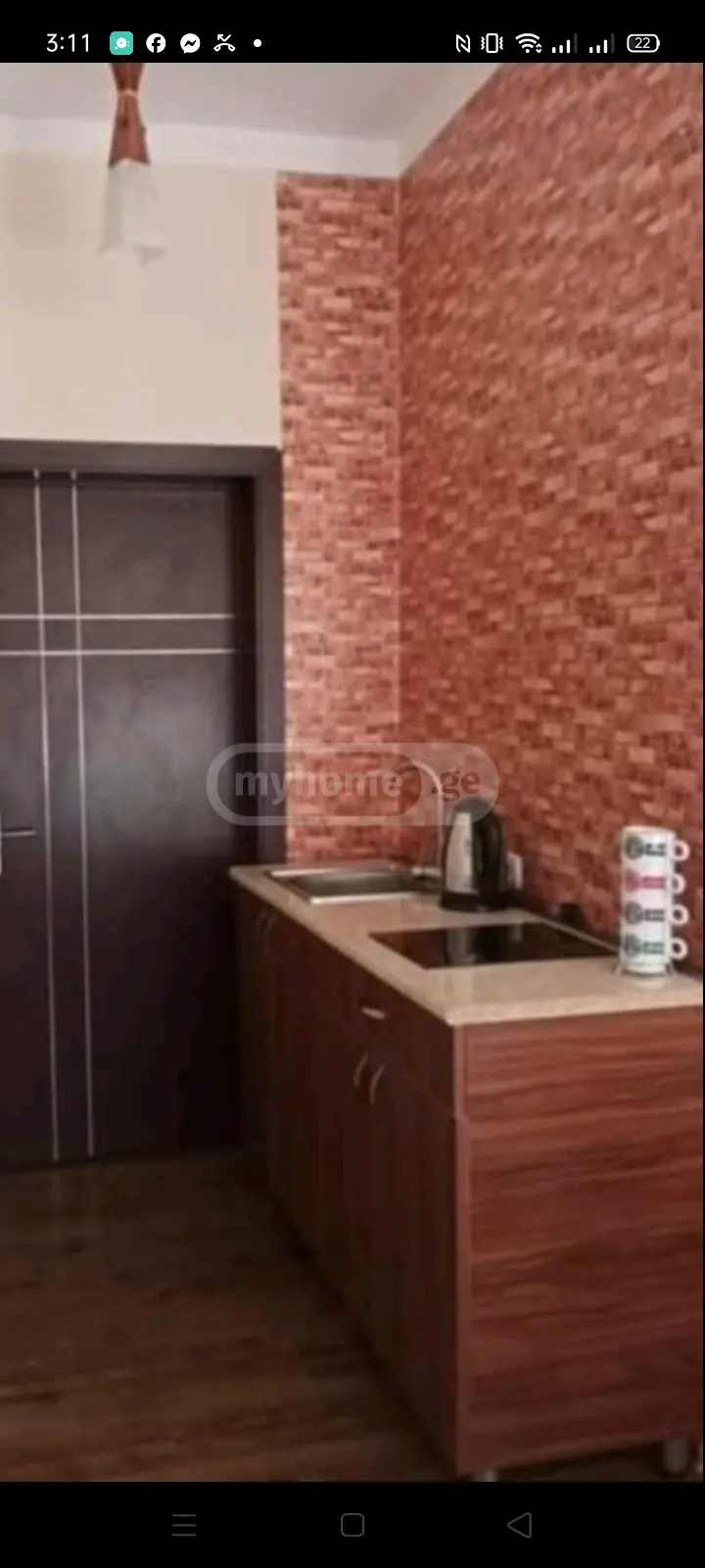დღიური ქირა 1-ოთახი Sastumro Bakurianshi view 2