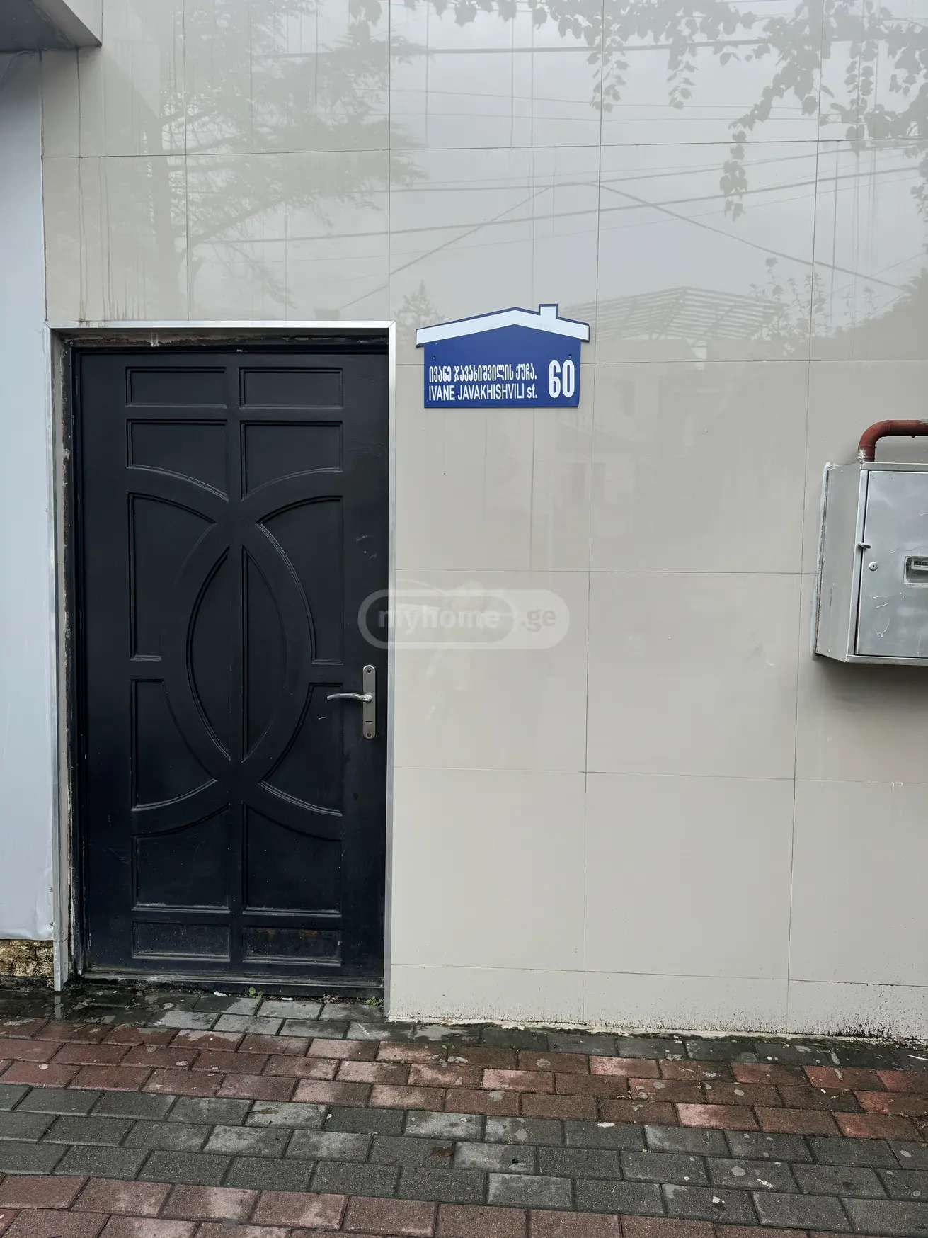 Daily Rent 3 Room Apartment view 13