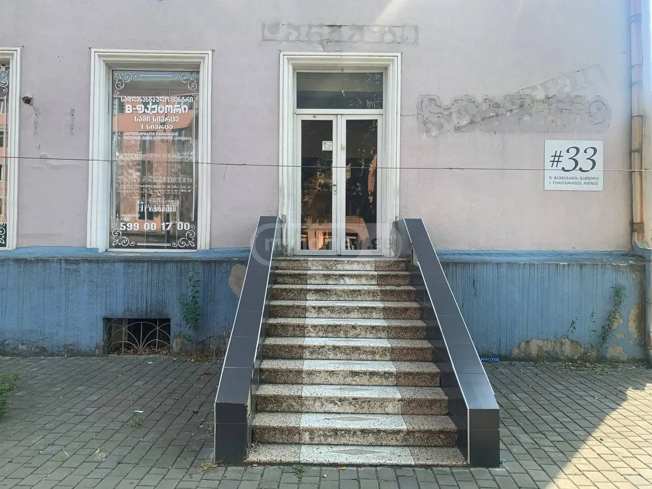 For Rent Universaluri Commercial Space Kutaisshi view 7