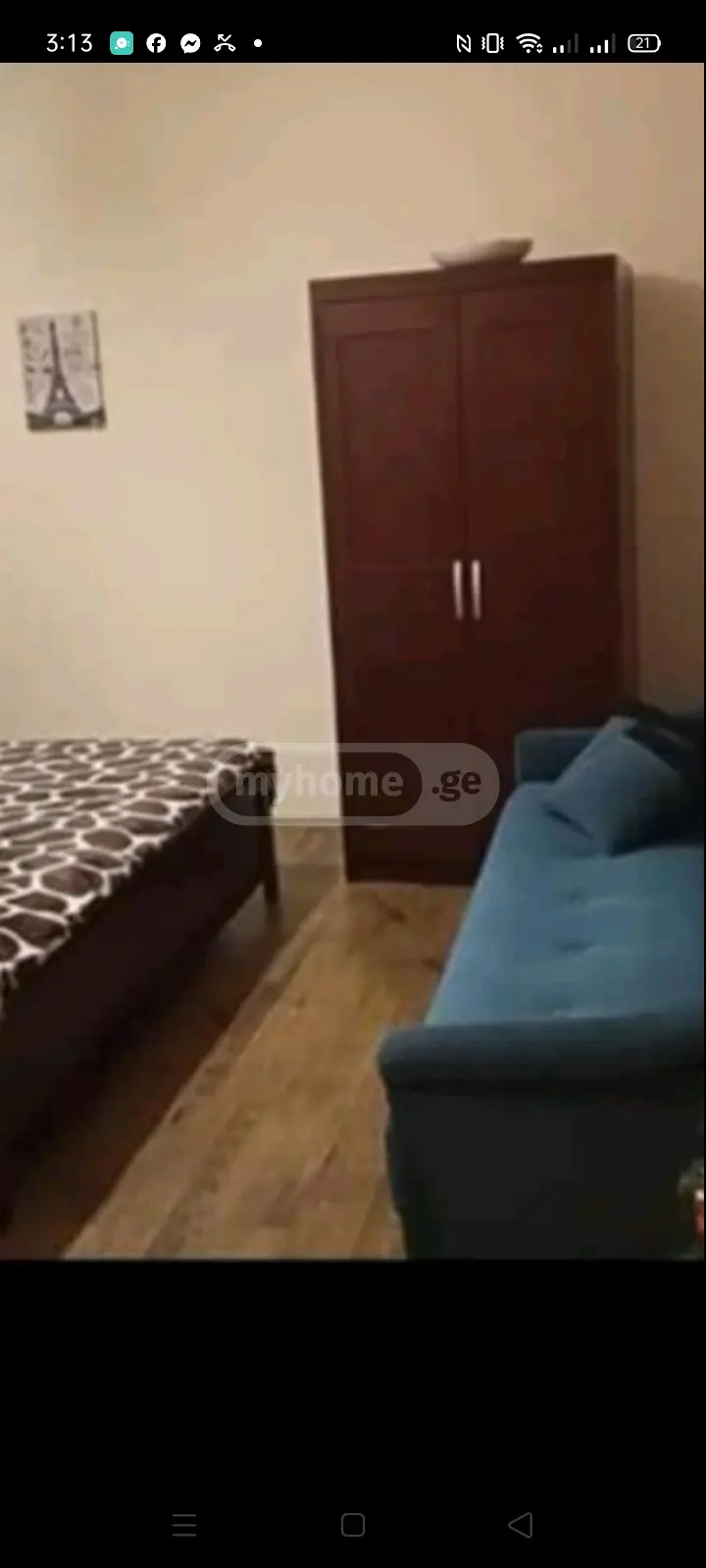 დღიური ქირა 1-ოთახი Sastumro Bakurianshi view 6