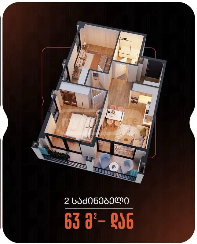 For Sale 2 Room Apartment Kutaisshi view 6