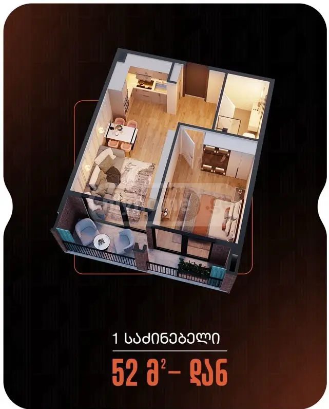 For Sale 2 Room Apartment Kutaisshi view 7
