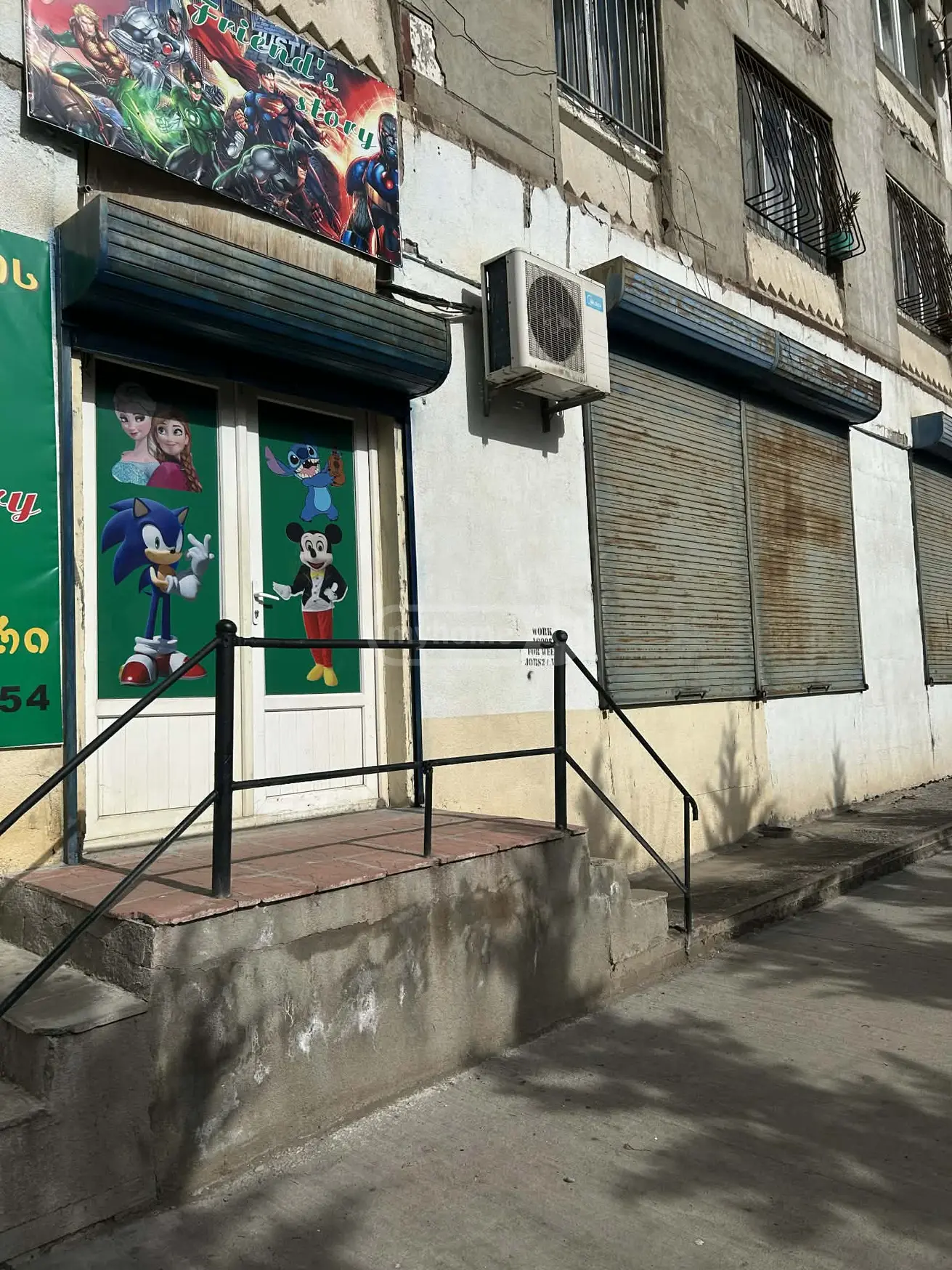 For Rent Universaluri Commercial Space Varketilshi, 10 of 12