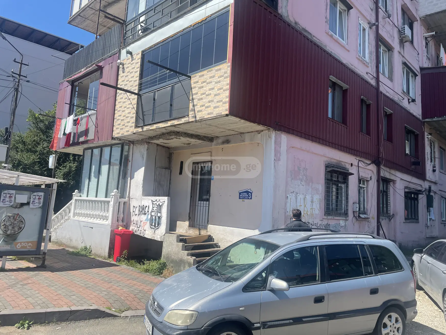 For Sale Savachro Commercial Space In Batumi view 2