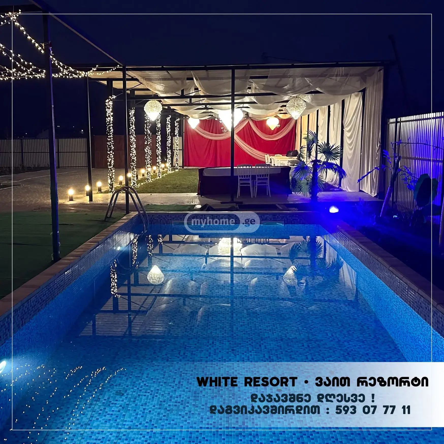 Daily Rent 5 Room Private House Mtskhetis Munitsipalitetshi view 19