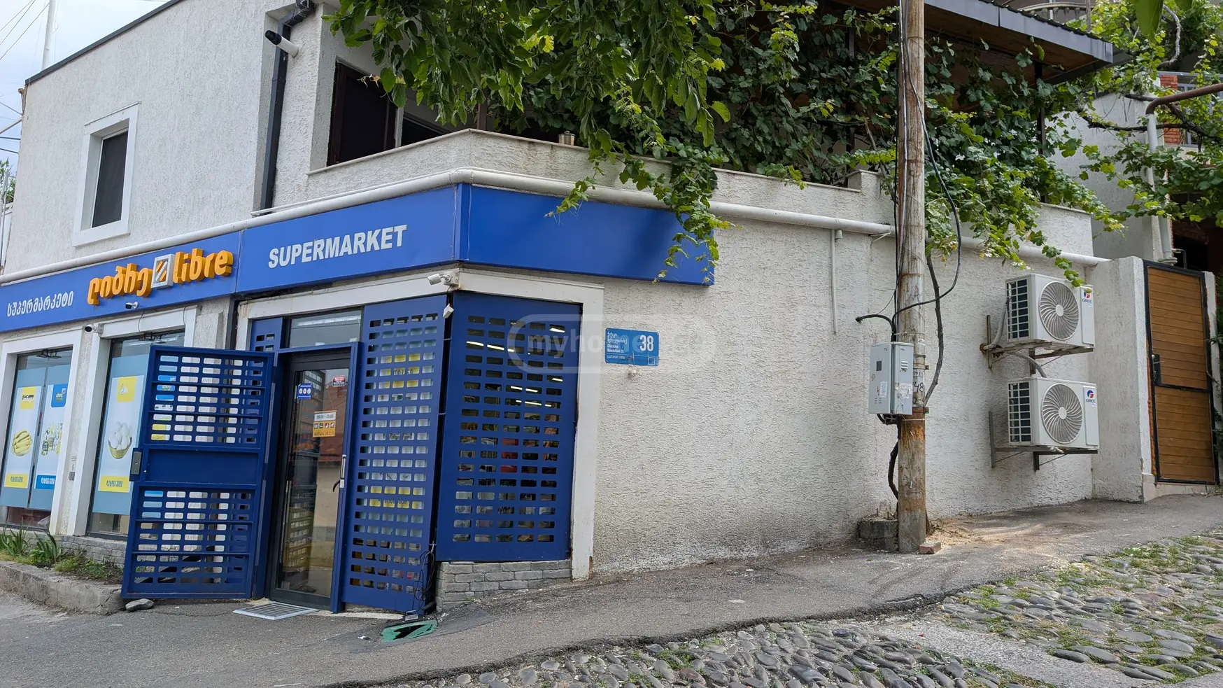 For Sale Mtliani Shenoba Commercial Space Nadzaladevshi, 3 of 12