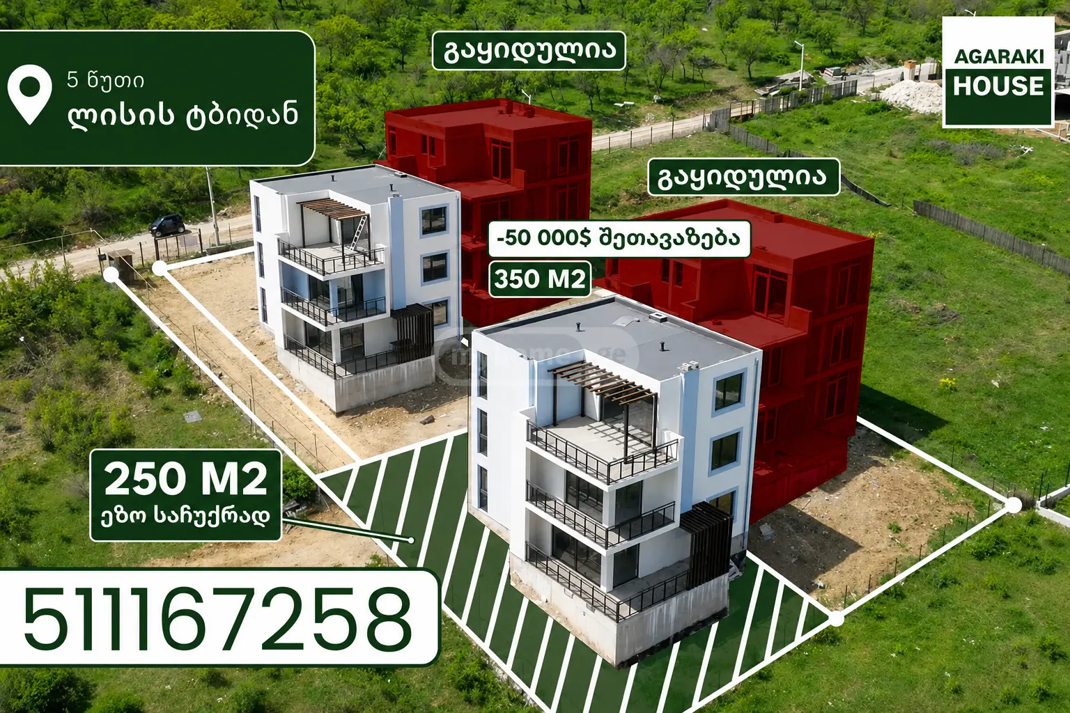 For Sale 9 Room Private House, 2 of 12