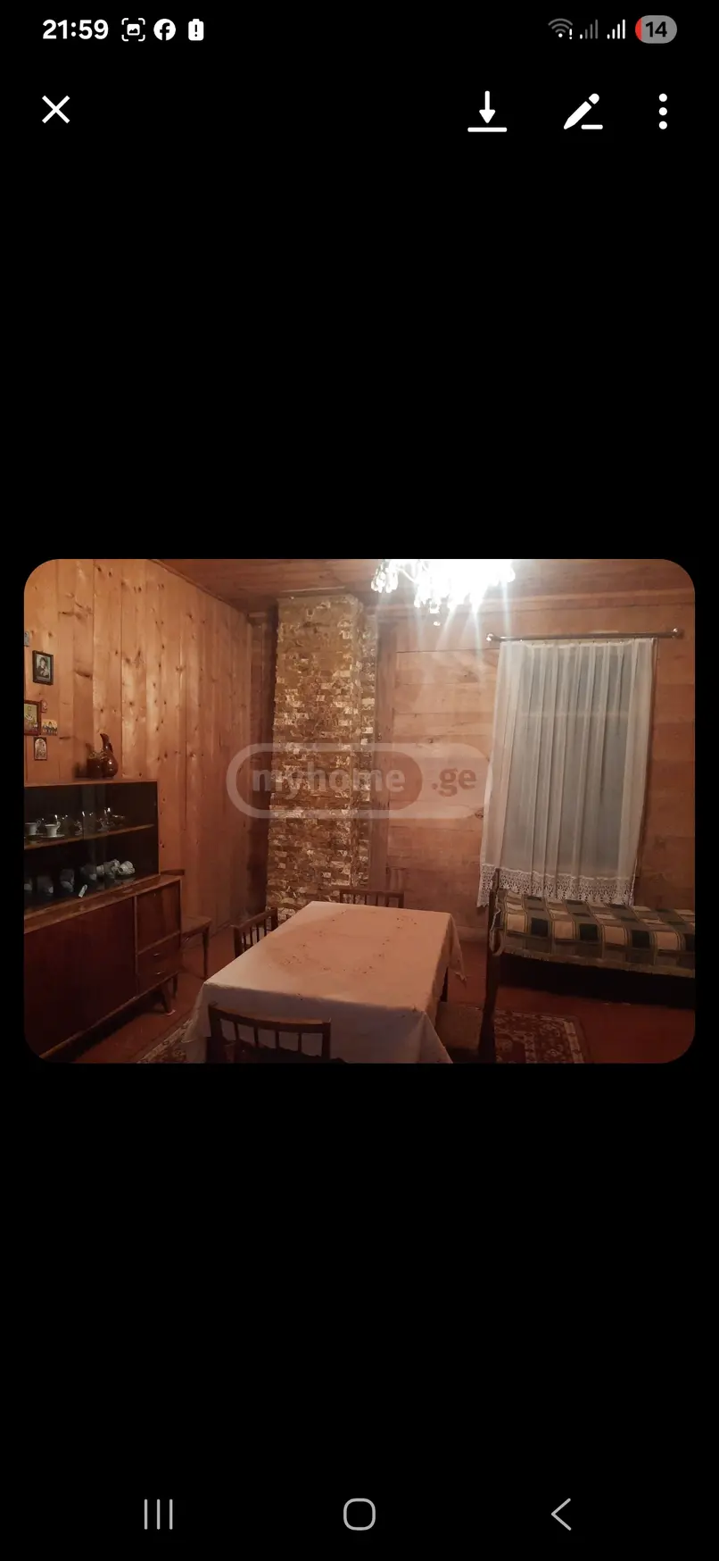 Daily Rent 3 Room Private House Ambrolaurshi view 4