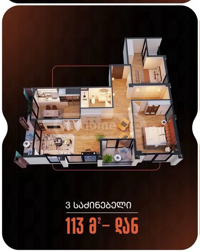 For Sale 2 Room Apartment Kutaisshi view 5