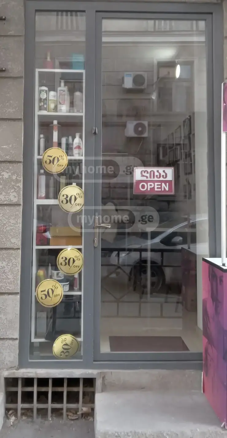 For Rent Universaluri Commercial Space Didubeshi, 2 of 3