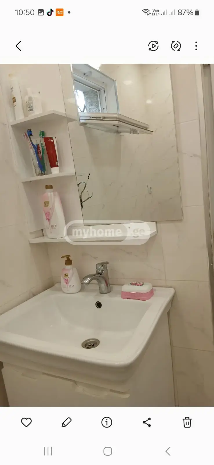 Продажа 3-комната Частный дом в Tianetis Munitsipalitetshi view 3