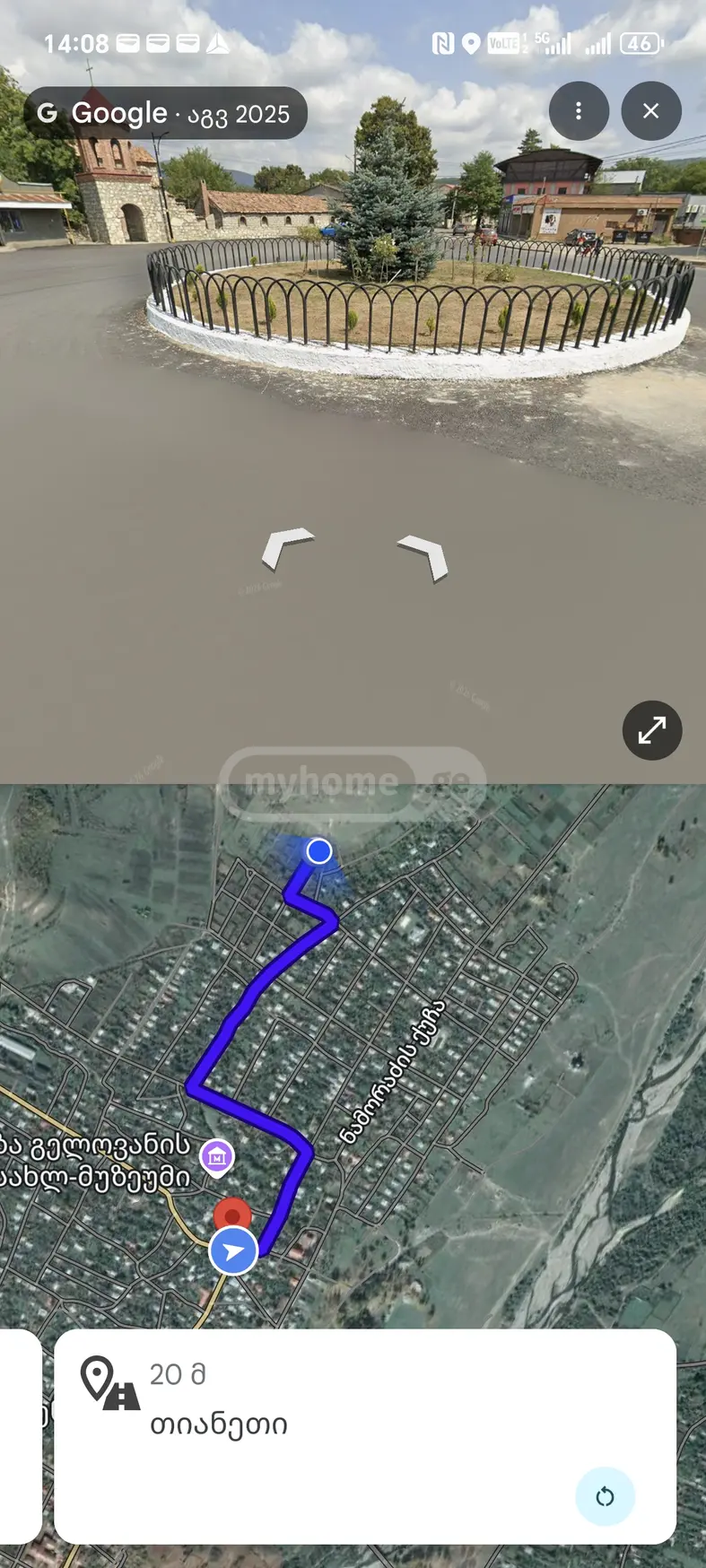For Sale Sasoplo-Sameurneo Land Plot Tianetis Munitsipalitetshi view 6
