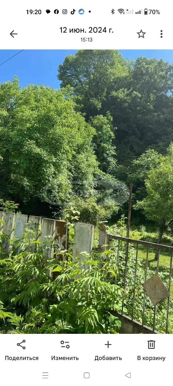 იყიდება მიწა / ნაკვეთი Ambrolaurshiში view 2