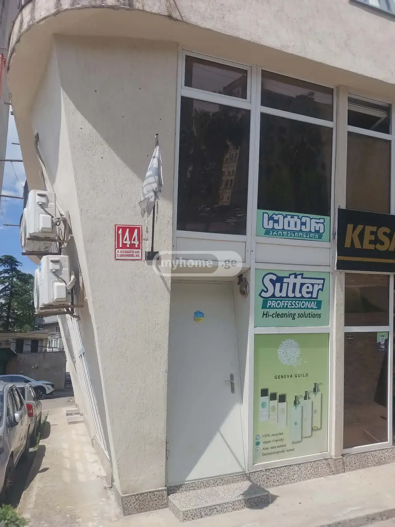 For Rent Universaluri Commercial Space Kutaisshi view 1