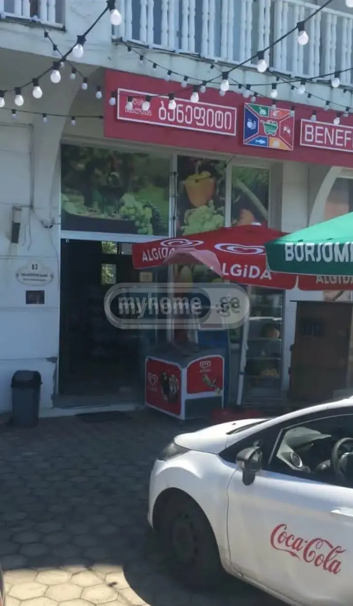 For Sale Universaluri Commercial Space Khelvachauris Munitsipalitetshi view 7