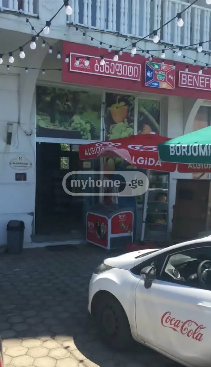 For Sale Universaluri Commercial Space In Batumi view 7