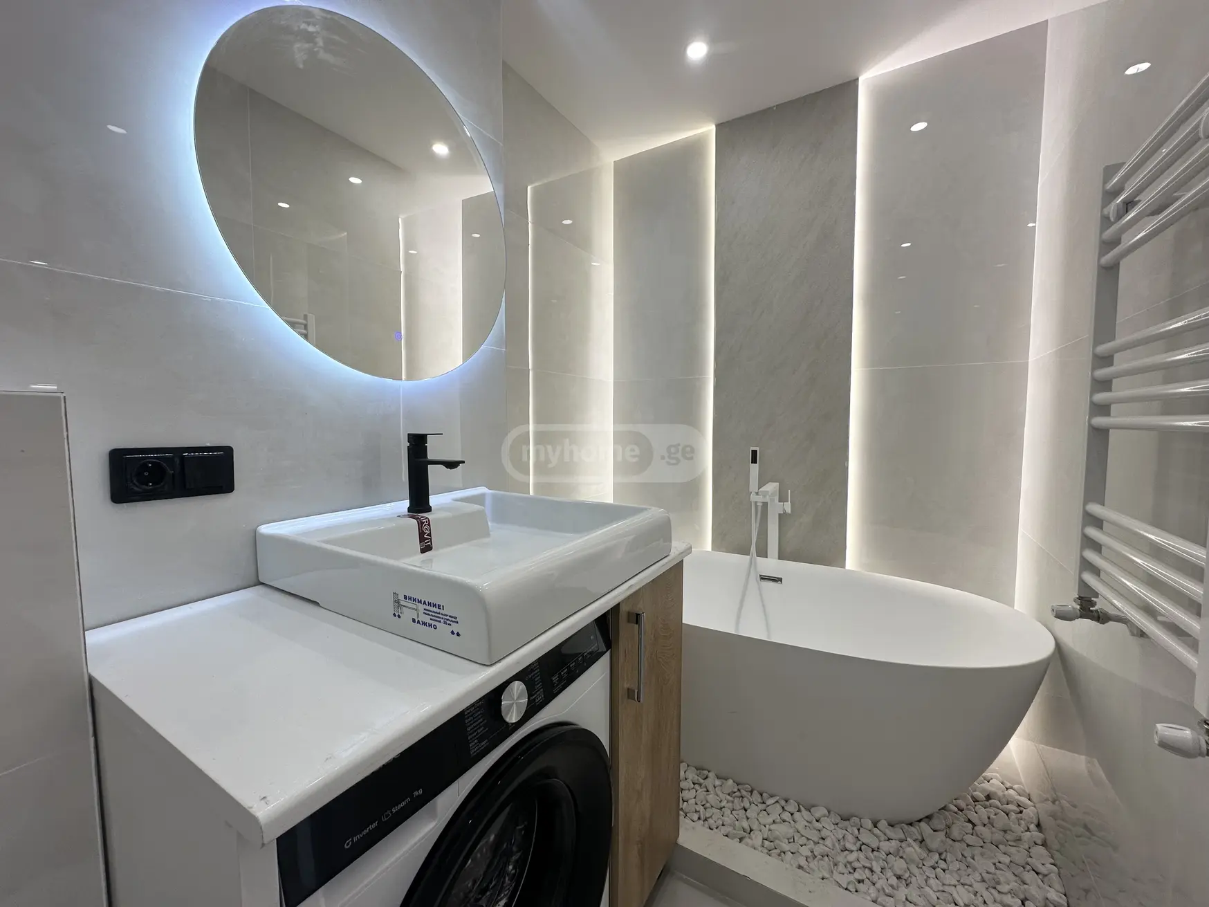 For Sale 2 Room Apartment Nadzaladevshi, 5 of 12