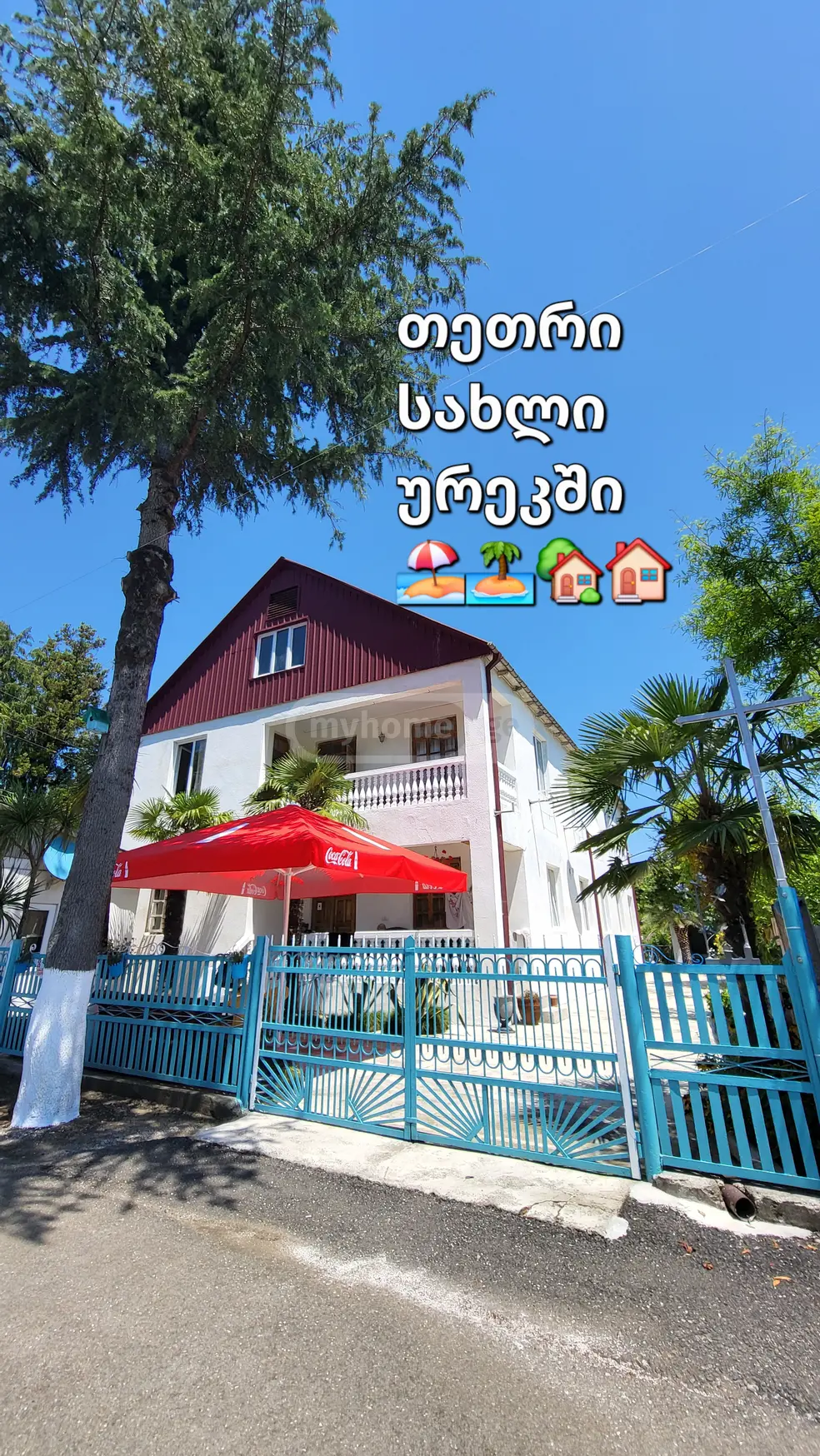 Daily Rent 10+ Room Sastumro Ozurgetis Munitsipalitetshi view 1