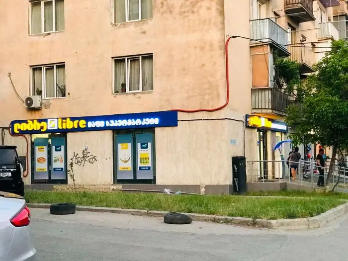 building