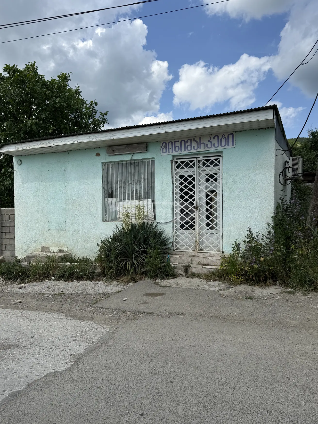For Sale Spetsialuri Commercial Space Sagarejos Munitsipalitetshi view 2